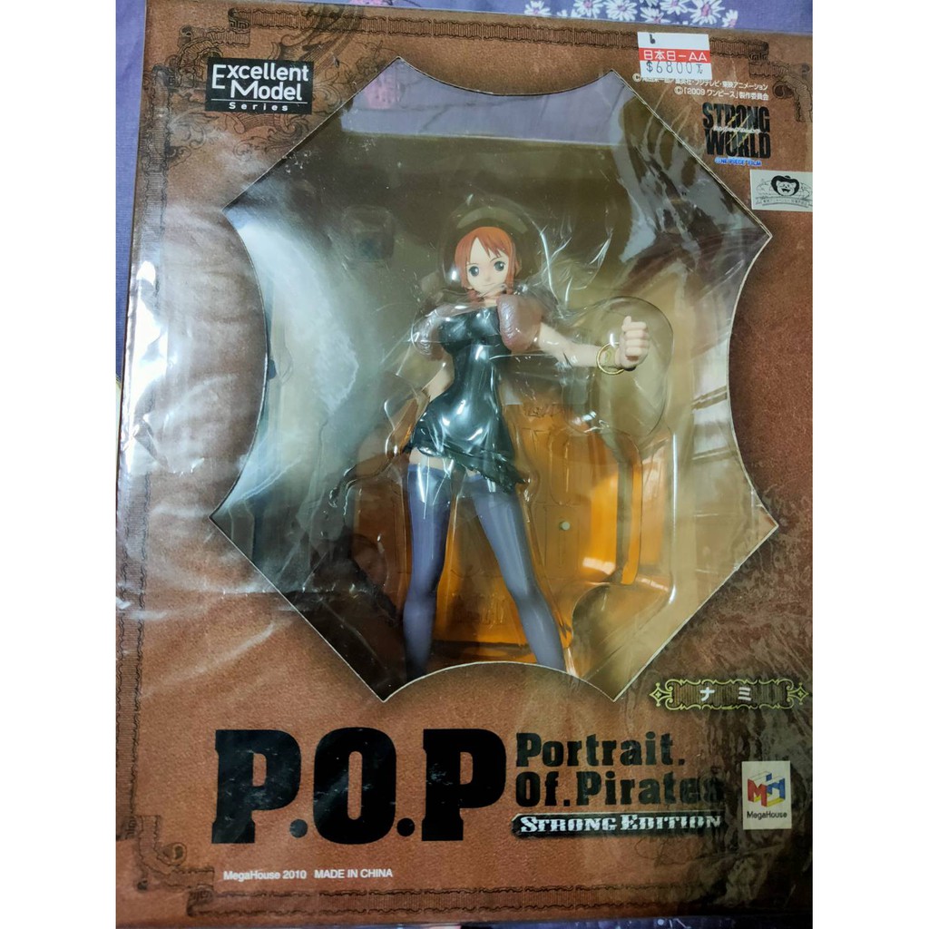 POP 4535123712531 Megahouse Products P.O.P 強者天下 娜美 日初版!!