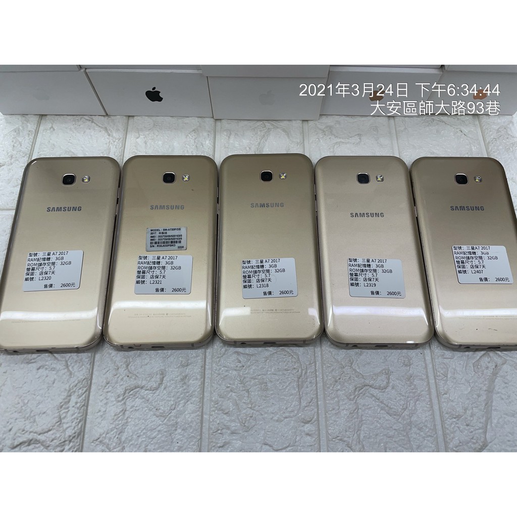 高仿錶samsung 17 I Position 優惠推薦 21年10月 蝦皮購物台灣