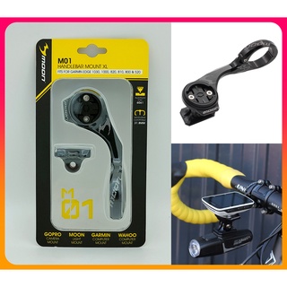 騎樂●公司貨●Moon M01 碼表延伸座/CNC 鋁合金/for Garmin WAHOO/碼錶支架/GoPro