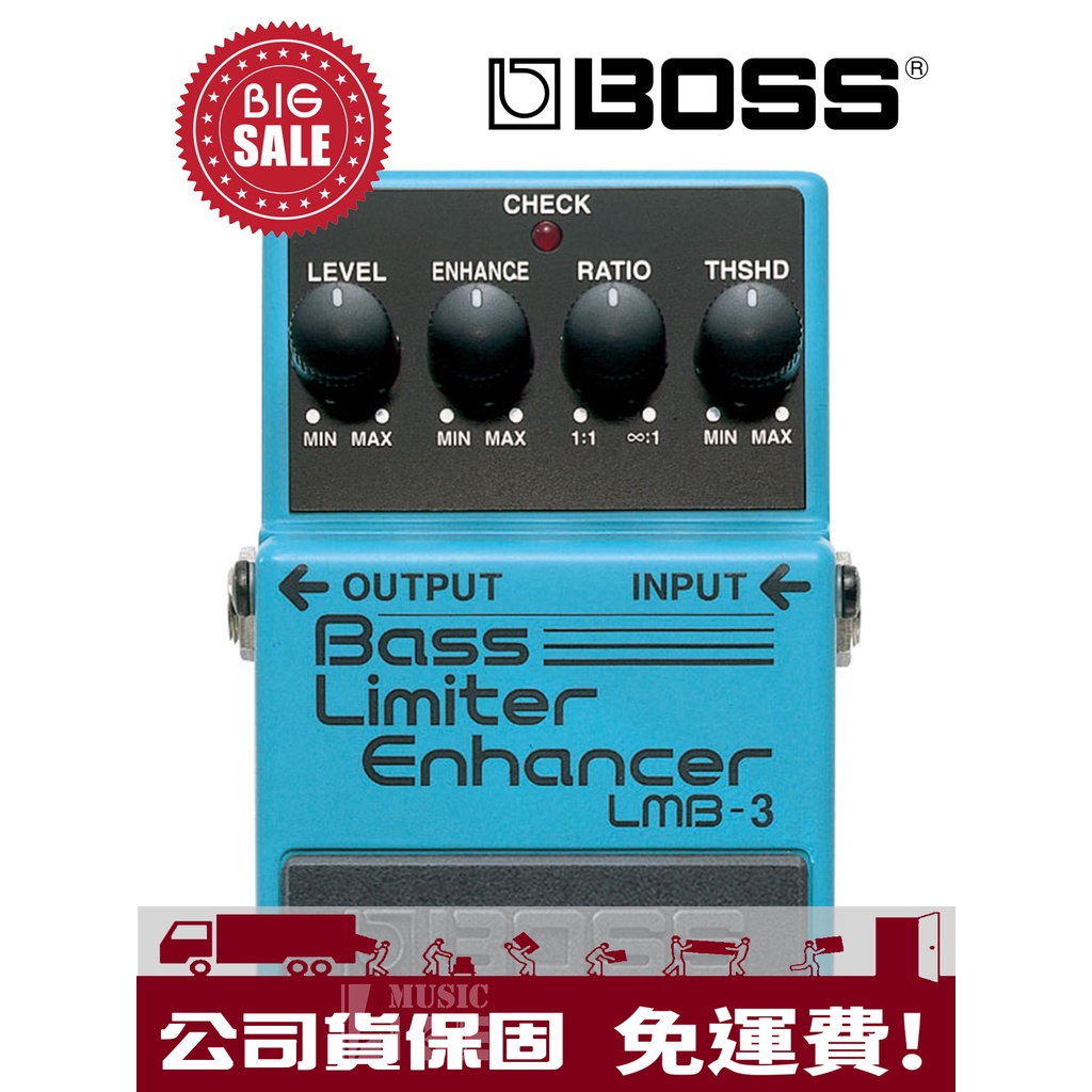 LMB-3 BOSS的價格推薦- 2023年8月| 比價比個夠BigGo