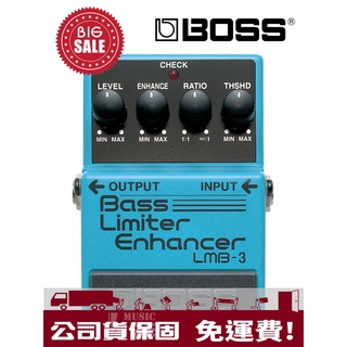 萊可樂器 BOSS LMB-3 效果器 Bass Limiter Enhancer 貝斯 限幅器 LMB3