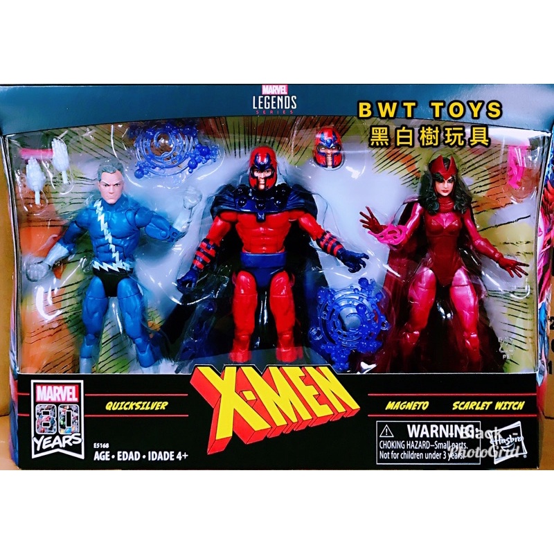 【BWT】Marvel Legends 漫威 X-Men X戰警 萬磁王 緋紅女巫 快銀 三人包 全新現貨