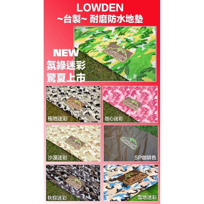 努特nuit白神駒的價格推薦 2021年12月 比價比個夠biggo