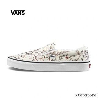 harry potter high top converse