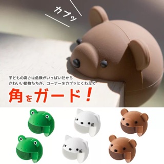 日貨現貨 可愛動物 防撞角 寶寶防護 居家安全 防撞條 防撞貼 嬰兒用品 L撞角保護 止滑墊 防撞 桌角 桌腳 貓咪