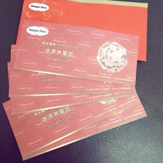 haagen-dazs哈根達斯冰淇淋單球券