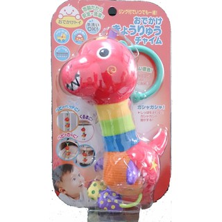 @企鵝寶貝@ 日本樂雅 Toyroyal 恐龍安撫玩具 可掛於床邊、汽座上或推車上