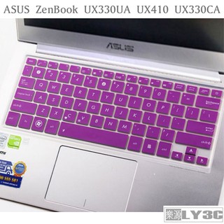 鍵盤膜 適用於 華碩 ASUS UX330UA UX410 UX410UQ UX410Q UX330CA 樂源3C