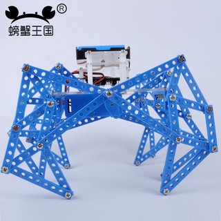 *米老鼠王國* 螃蟹王國模型材料科技製作小車塑膠條架子diy玩具配件 多規格5個