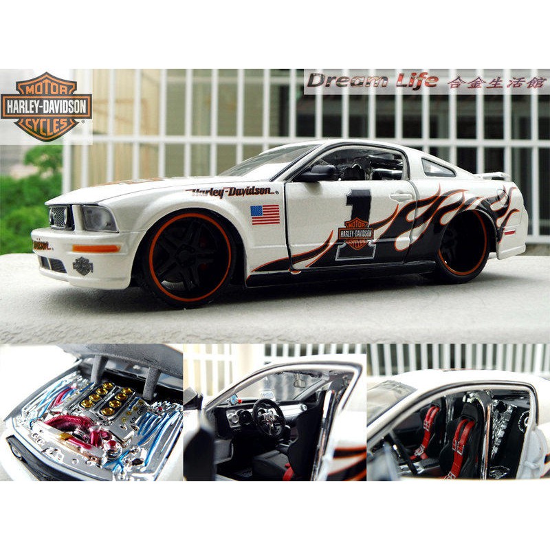 【Maisto 全新改裝版】1/24 2006 Ford Mustang GT 福特 野馬超級跑車~全新現貨特惠~