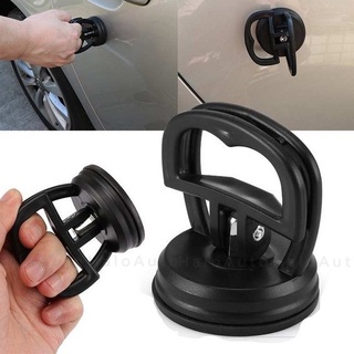 【現貨】迷你汽車凹痕修復拉拔器吸盤車身面板吸盤拆卸工具全