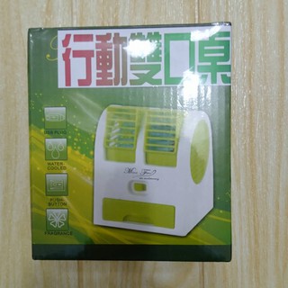 全新 現貨 行動 雙口 桌上 型 空調 冷氣 機 小型 水冷 冰冷 冷氣機 風扇 降溫 方便 USB 電池 雙用 供電