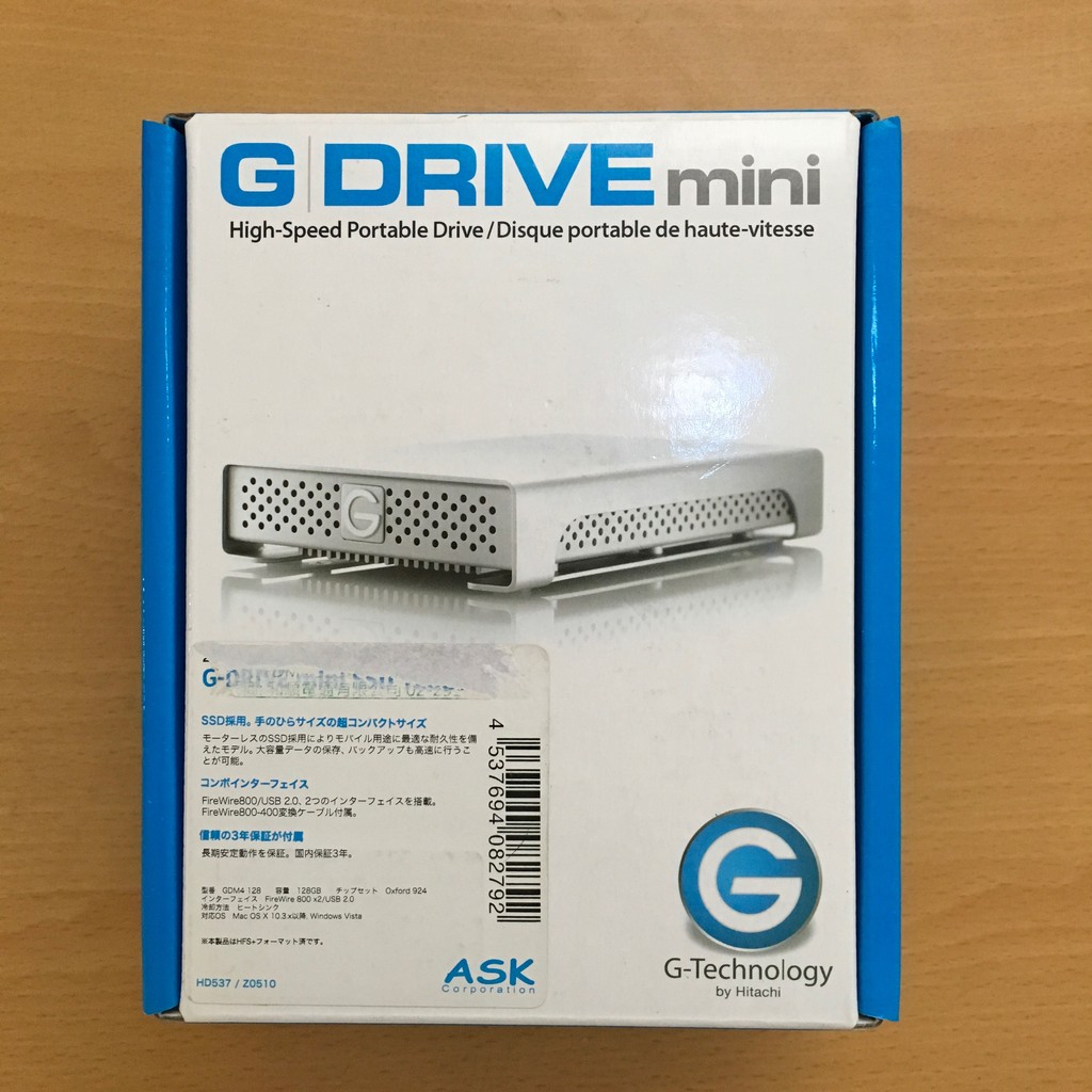 G-DRIVE Mini 第四代鋁合金外接盒（FireWire 800 + USB 2.0）