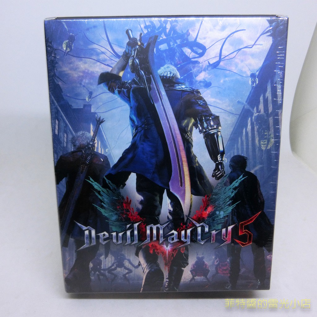 全新品 PS4 惡魔獵人 5  珍藏鐵盒版 中文版