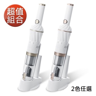 PRINCESS荷蘭公主極輕無線吸塵器339700G/339700R/339700(任選組合)(相關機型339640)