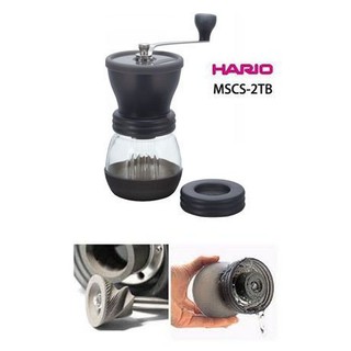 磨豆機 HARIO 手搖磨豆機(MSS-2B)(MSS-1B) 有100g 和30g兩種可選~