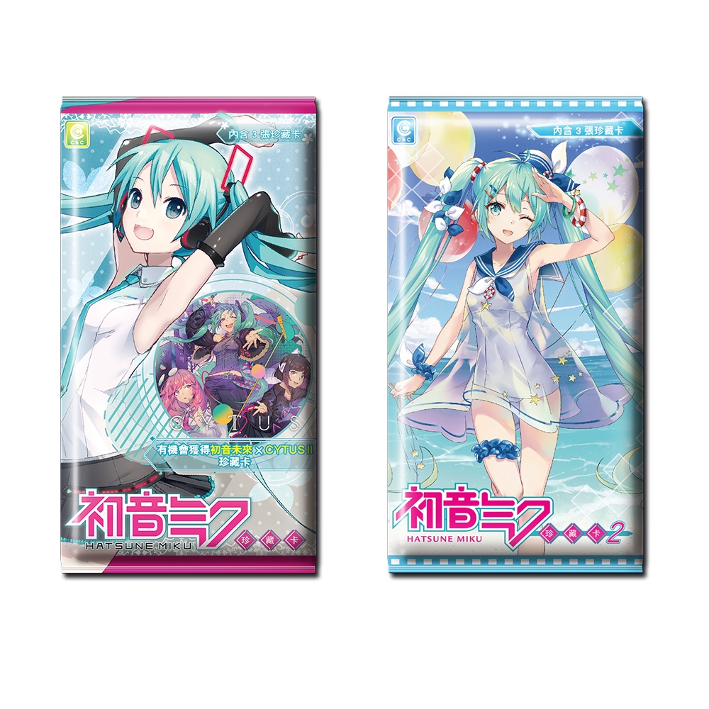 初音未來 珍藏卡 5包入 第一彈  第二彈 卡包 鏡音 巡音 卡牌 【卡樂購】