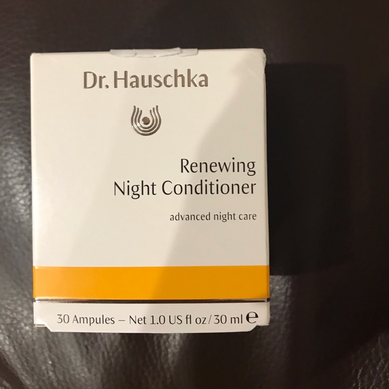 德國世家 Dr.Hauschka 甘露Normal 塑膠安瓶 新款夜間護理 30支。降價囉！