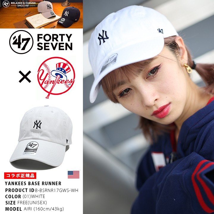 [SREY帽屋]預購★47 Brand CLEAN UP MLB 紐約洋基 NY 小LOGO 白底黑字 棒球帽 老帽