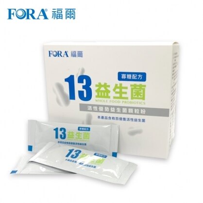 FORA福爾13益生菌寡糖配方50包/盒.