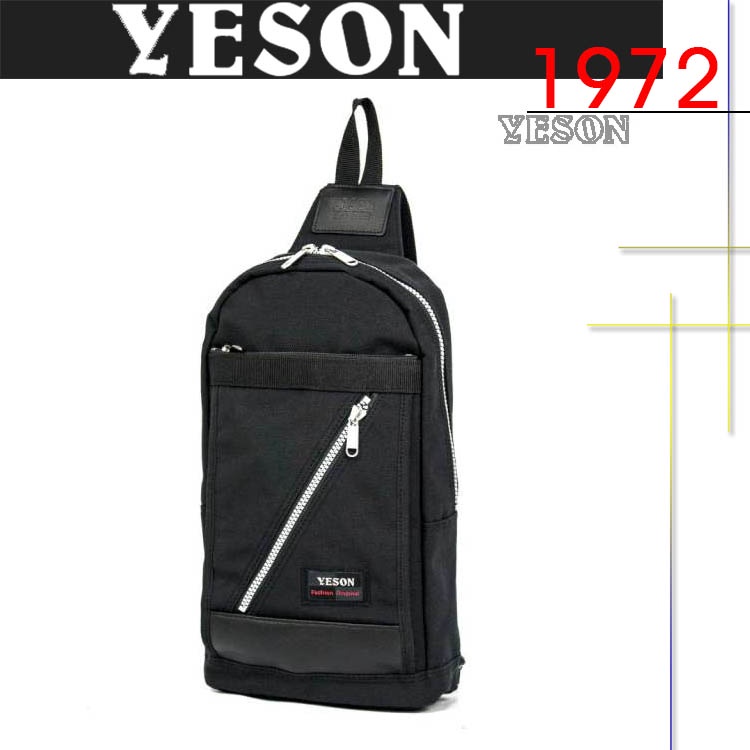 YESON - 可單肩可雙肩式後背包 - MG-1015