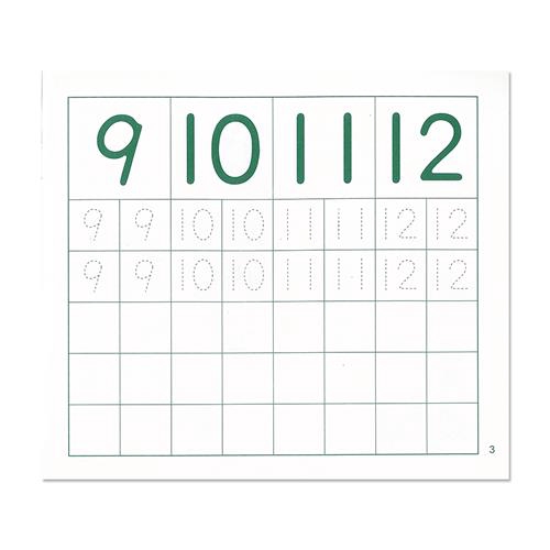 數字1 50 親子23 練習簿 79折 11100813210 蝦皮購物