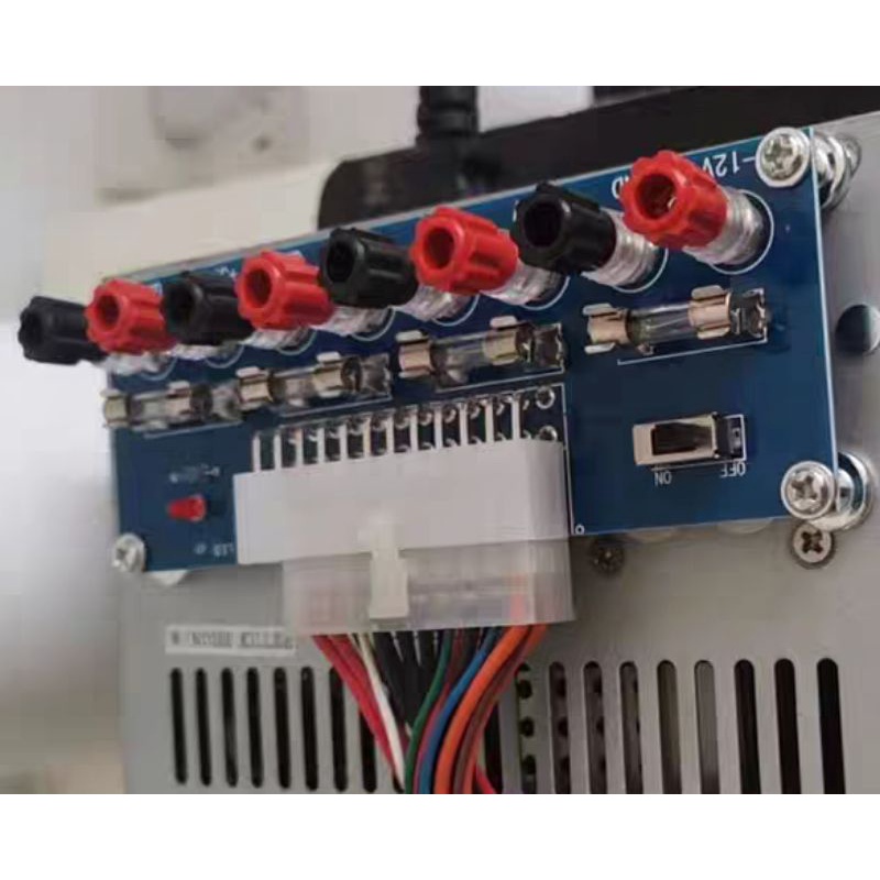 (台灣現貨) XH-M229 電腦電源取出板 ATX電源供應器取電板 模組供電輸出接線