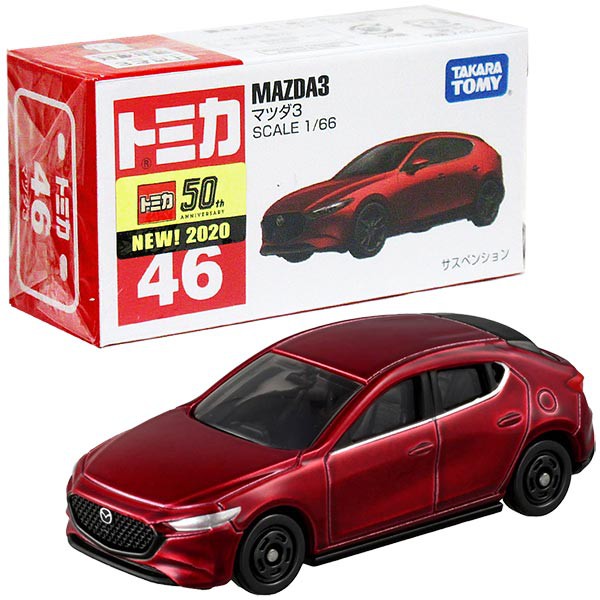 tomica mazda 3