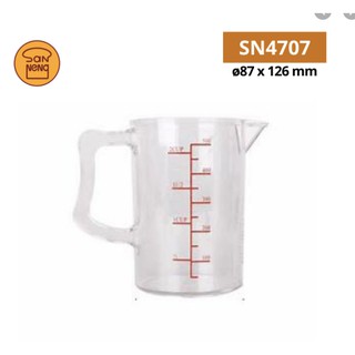 (烘焙廚房)SN4707三能烘焙器具500ml量杯塑膠杯耐熱刻度500cc量杯耐熱杯量水杯透明水杯烘焙用具sn4707