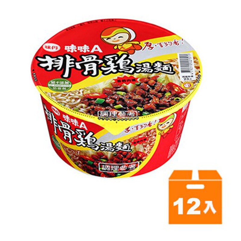 味丹 味味A 排骨雞湯麵 90g (12碗入)/箱【康鄰超市】