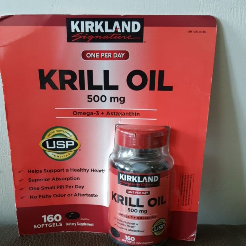 美國現貨科克蘭KRILL OIL磷蝦油