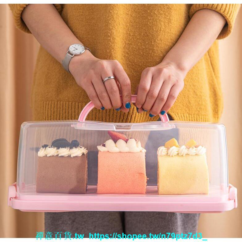 禪意 熱銷*-吐司麵包打包盒家用便攜手提蛋糕卷重複使用透明烘焙保鮮蛋糕盒子