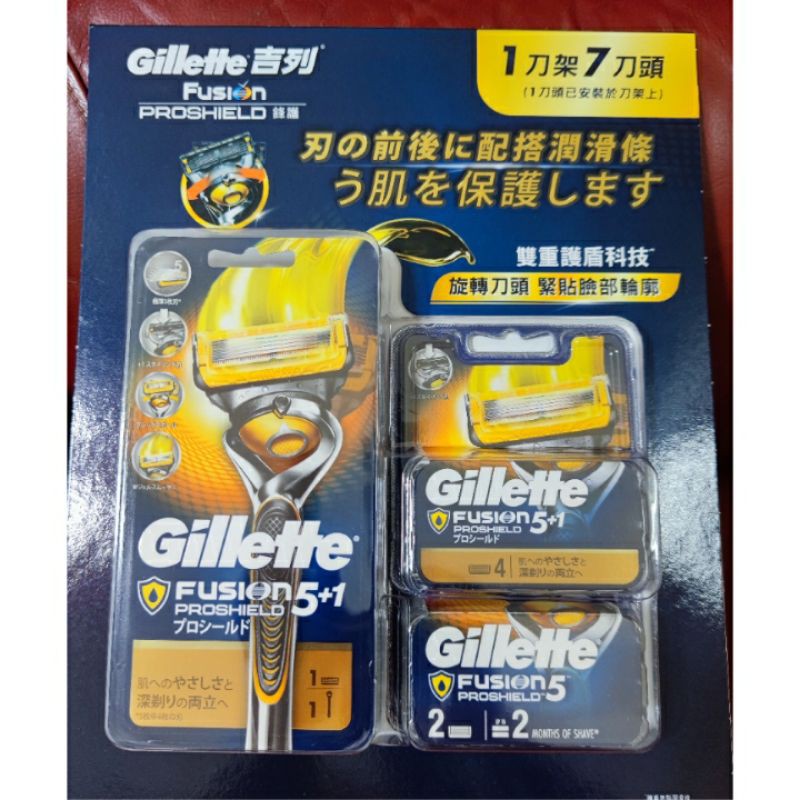 Gillette Fusion5 吉列鋒護 吉列刮鬍刀組 鋒隱刮鬍刀片 刮鬍刀片 刀架+刀頭 Costco代購 好市多