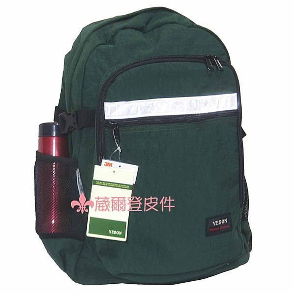 【葳爾登】YESON休閒後背包登山包電腦包公事包手提旅行袋超軟防水尼龍布運動背包216綠色