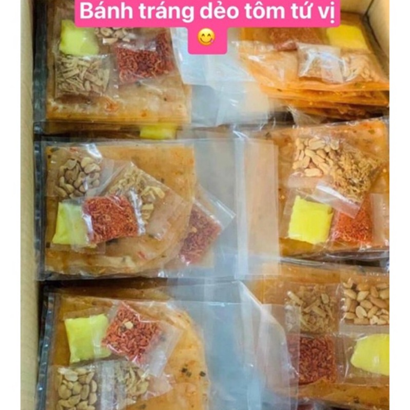 🔥台灣現貨🔥越南春捲皮🔥米紙捲bánh.tráng.dẻo.tôm.tứ.vị