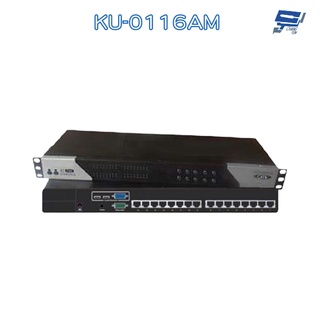 昌運監視器 KU-0116AM 16 Port CAT5 KVM 切換器