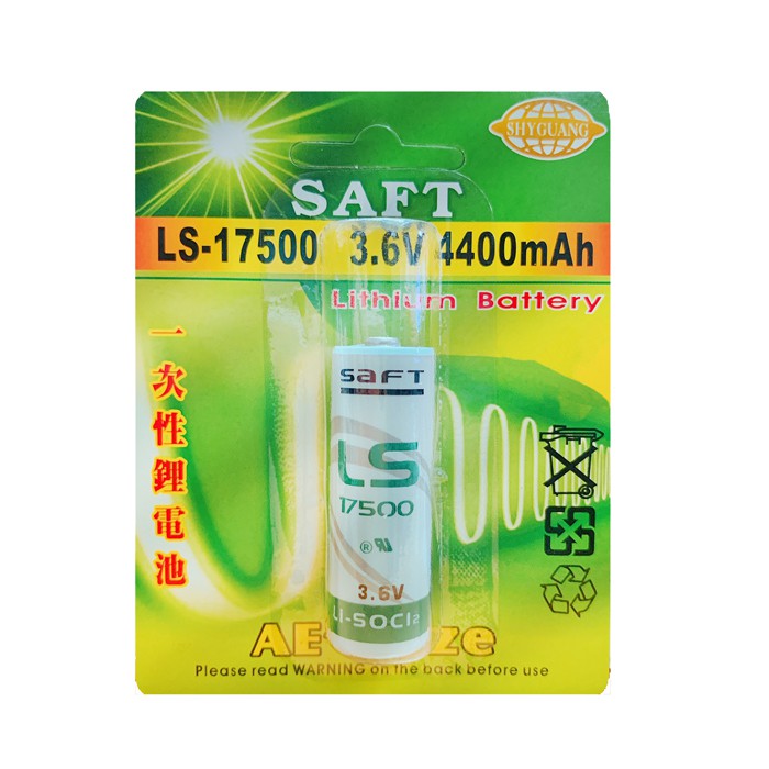 【含稅】SAFT LS-17500 一次性鋰電池 AE 3.6V 4400mAh 特殊電池 儀器用