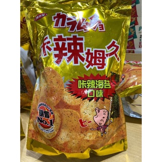 ［COSTCO 好市多 代購］KARAMUCHO 卡辣姆久 卡辣姆久辣海苔平切洋芋片 500公克 #11714