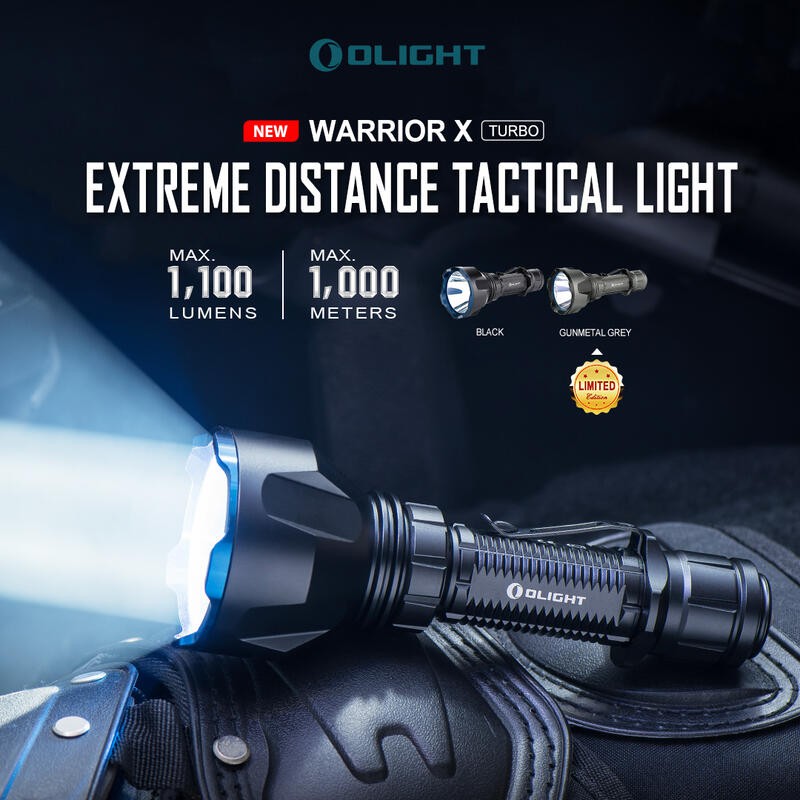 【電筒發燒友】Olight Warrior X Turbo 武士 射程1公里 磁吸直充 21700 遠射型手電筒