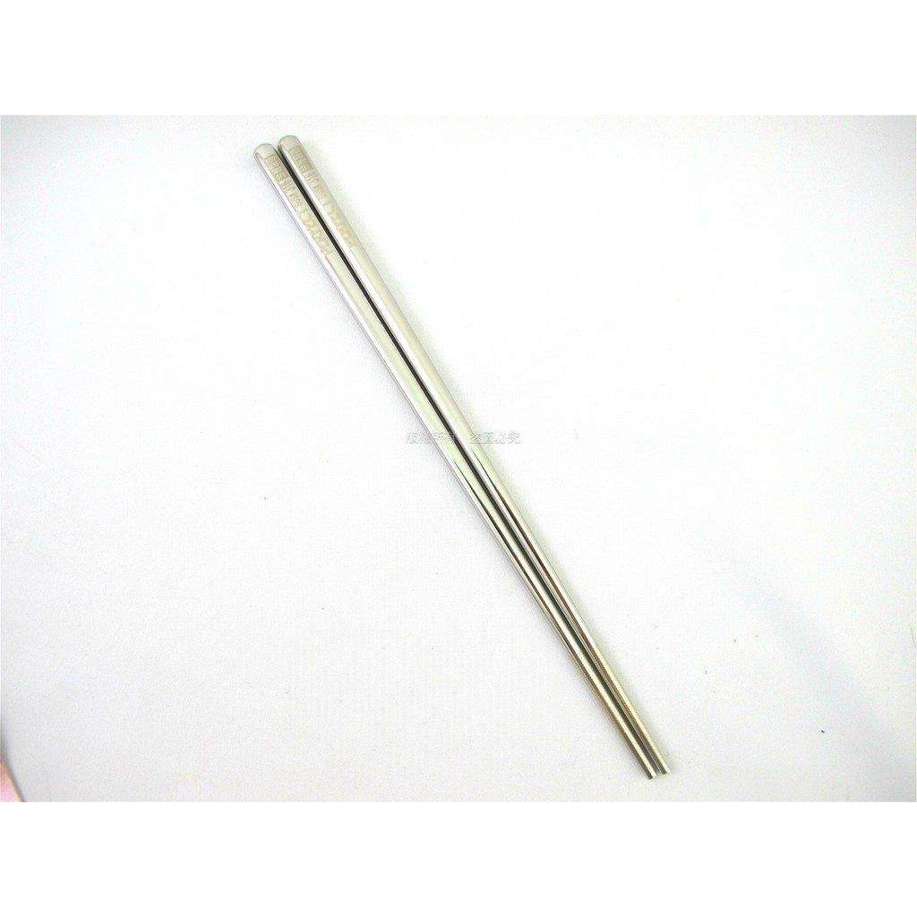 【PERFECT】極緻 #316不鏽鋼筷子~23cm  (1雙裝)18-10不銹鋼筷子~台灣製