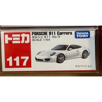 TOMICA No.117
PORSCHE 911 CARRERA
全新附膠盒