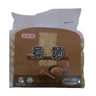 正嘉 關廟意麵900g【愛買】