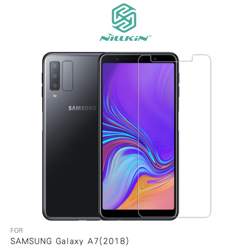 NILLKIN SAMSUNG Galaxy A7(2018) Amazing H 防爆鋼化玻璃貼 9H硬度 鋼化膜