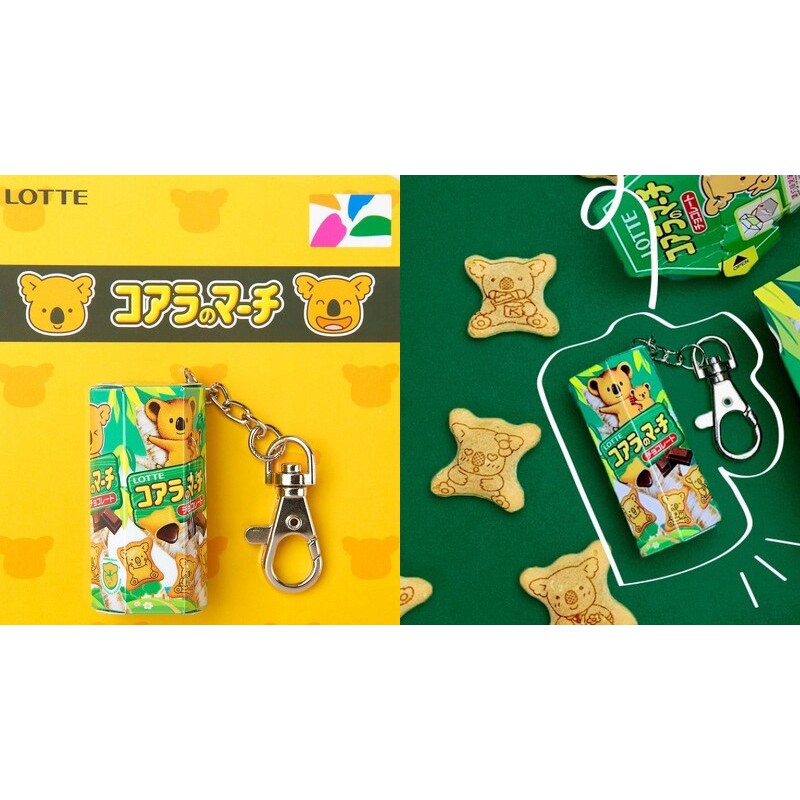 家樂福購物 拍賣 評價與ptt熱推商品 21年4月 飛比價格