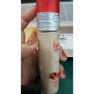 Bourjois 妙巴黎 果然美肌光輕粉底 #52粉膚色