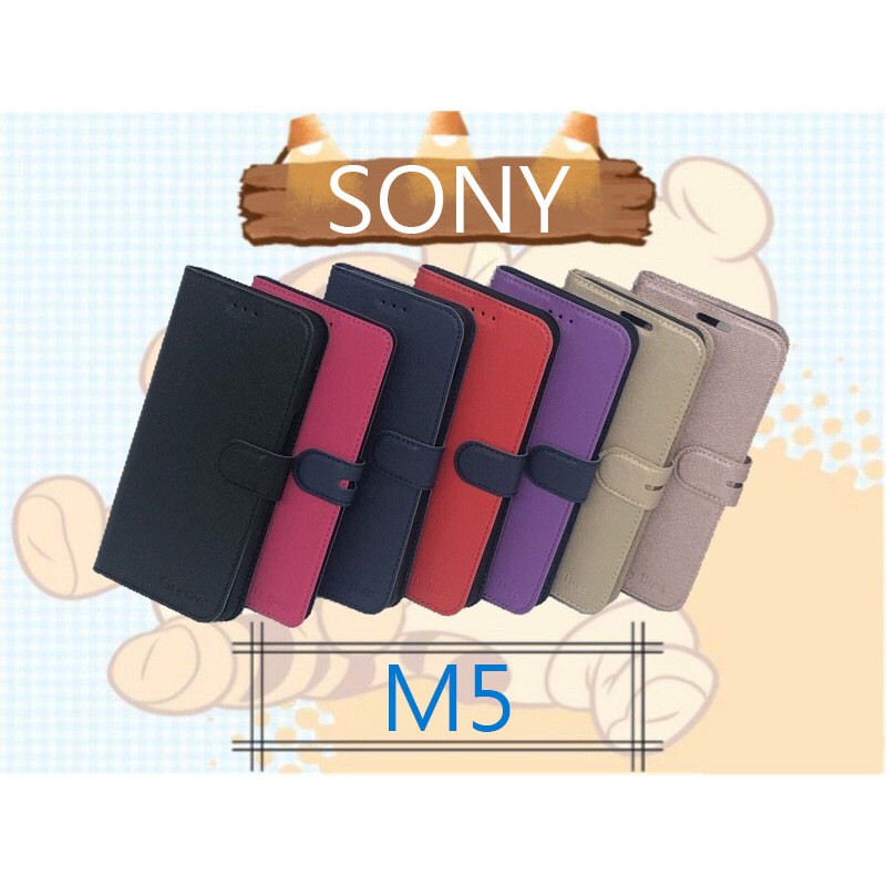 City Boss Sony Xperia M5 側掀皮套 斜立支架保護殼 手機保護套 有磁扣 韓風 支架 軟殼 保護殼