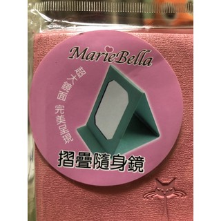 【Marie Bella】粉紅pu皮革折疊隨身鏡/全新/長尾貓