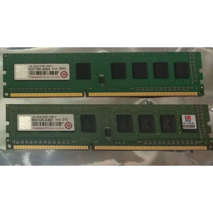 記憶體 DDR3-1600 4G 2條 創見 終保 DDR3 單面