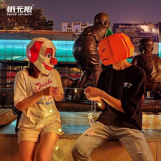 ★療癒馬戲★【🤡萬聖節限定🎃】3D紙模 DIY 南瓜 小丑 頭套 / 面具 (免裁剪) 道具 抖音 派對 氣氛