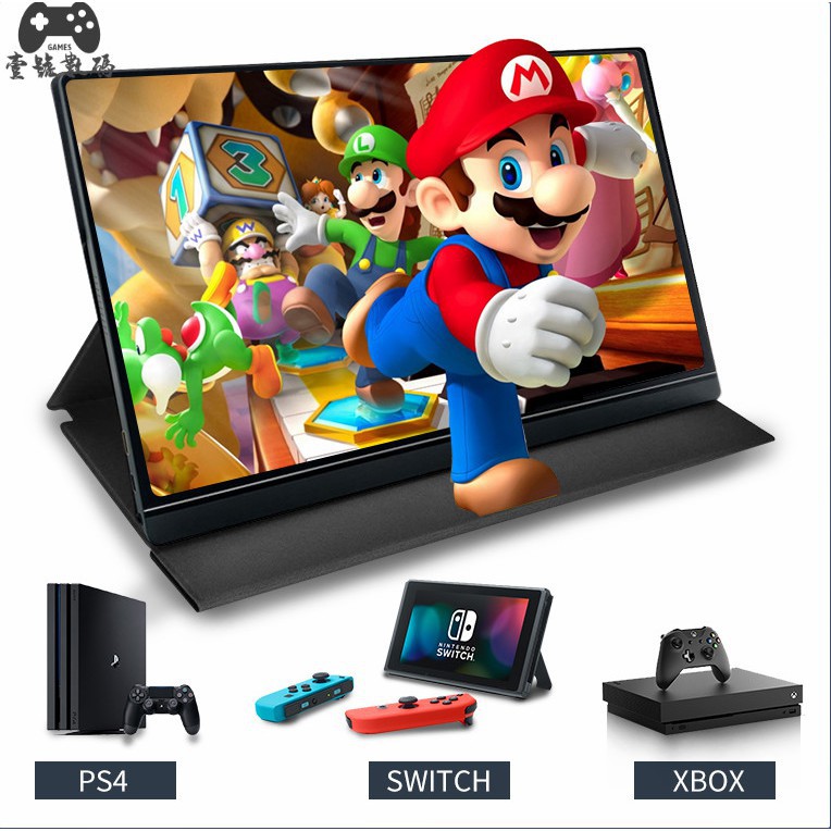 Ps4 螢幕的價格推薦第9 頁 21年9月 比價比個夠biggo